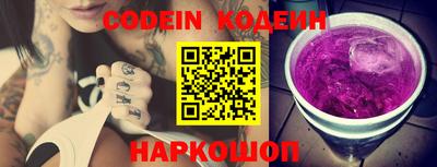 ПСИЛОЦИБИНОВЫЕ ГРИБЫ Жуковский