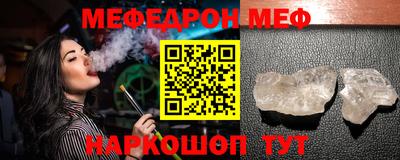 ПСИЛОЦИБИНОВЫЕ ГРИБЫ Жуковский