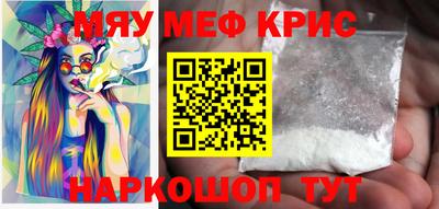 ПСИЛОЦИБИНОВЫЕ ГРИБЫ Жуковский