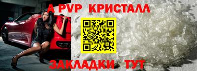ПСИЛОЦИБИНОВЫЕ ГРИБЫ Жуковский