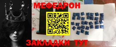 MDMA Premium VHQ Заволжье