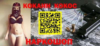 меф VHQ Заводоуковск