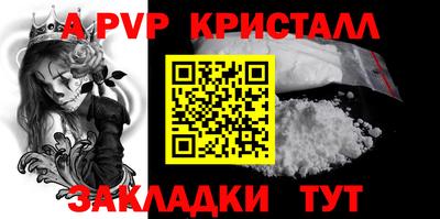 ПСИЛОЦИБИНОВЫЕ ГРИБЫ Жуковский