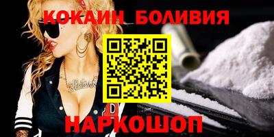 меф VHQ Заводоуковск