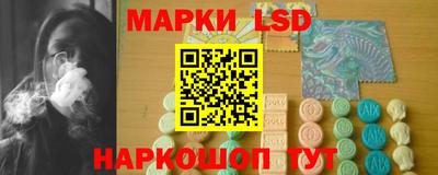 меф VHQ Заводоуковск