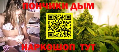 кокаин колумбия Донской