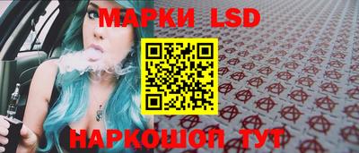 амфетамин Дубна