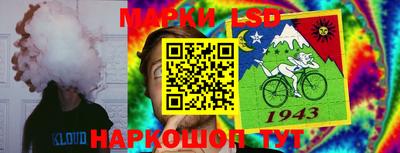 MDMA Premium VHQ Заволжье