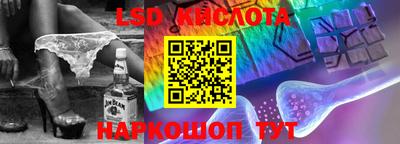 меф VHQ Заводоуковск