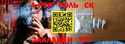 ПСИЛОЦИБИНОВЫЕ ГРИБЫ Жуковский