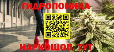 меф VHQ Заводоуковск