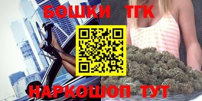 MDMA Premium VHQ Заволжье