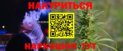 меф VHQ Заводоуковск