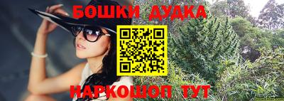 ПСИЛОЦИБИНОВЫЕ ГРИБЫ Жуковский
