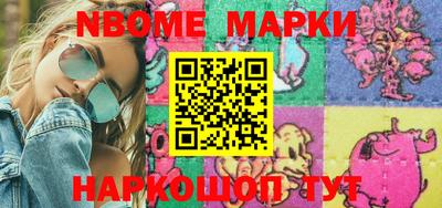 ПСИЛОЦИБИНОВЫЕ ГРИБЫ Жуковский