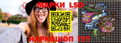 MDMA Premium VHQ Заволжье