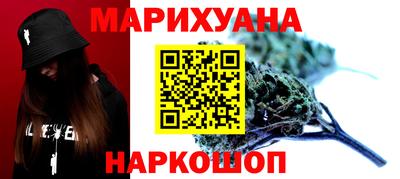 меф VHQ Заводоуковск