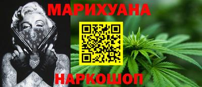 меф VHQ Заводоуковск