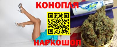 меф VHQ Заводоуковск