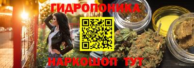 меф VHQ Заводоуковск