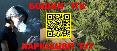 ПСИЛОЦИБИНОВЫЕ ГРИБЫ Жуковский