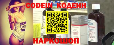 MDMA Premium VHQ Заволжье
