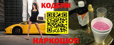 амфетамин Дубна