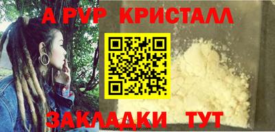 MDMA Premium VHQ Заволжье