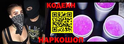 MDMA Premium VHQ Заволжье