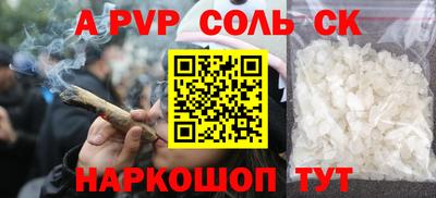 ПСИЛОЦИБИНОВЫЕ ГРИБЫ Жуковский