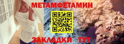 ПСИЛОЦИБИНОВЫЕ ГРИБЫ Жуковский