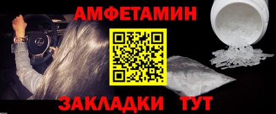 MDMA Premium VHQ Заволжье