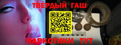 MDMA Premium VHQ Заволжье