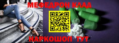 ПСИЛОЦИБИНОВЫЕ ГРИБЫ Жуковский
