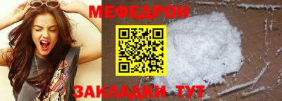 MDMA Premium VHQ Заволжье