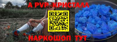 кокаин колумбия Донской