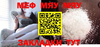 ПСИЛОЦИБИНОВЫЕ ГРИБЫ Жуковский