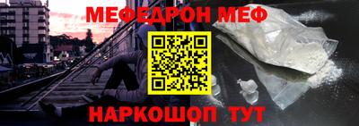 кокаин колумбия Донской